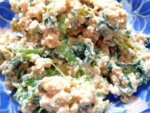 家族大絶賛!レンジで簡単☆冷凍ほうれん草の白和え